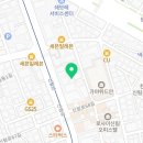 관악구 신림동 호텔 파란들모텔 접근성 OTT 후기