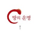 도서출판 조광