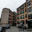 이배재로 410 이미지