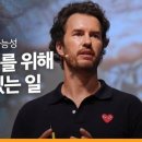 미래ENG 이미지