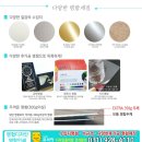 OK행정사공인중개사사무소 이미지