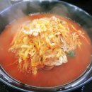 옛날짜장퓨전우동