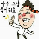 대흥 경로당 이미지