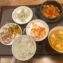 연수원밥상 이미지