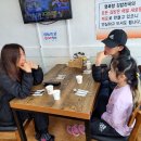 영목항김밥천국 이미지