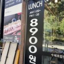 진접초밥맛집 :: 맛있었던 &lt;스시어왕&gt; 내돈내산 후기