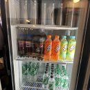 이동상회 이미지