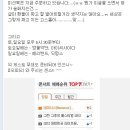 하사장