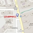 상촌떡방앗간 이미지