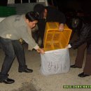 갈산1동 주민센터 이미지