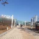 근하환경 이미지