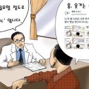 빠삭 이미지