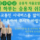 영애드컴