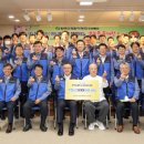 경주시종합사회복지관 이미지