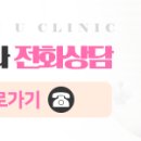 양주맘유외과의원 네이버블로그