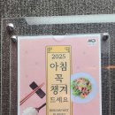 엠디호텔 동탄 이미지