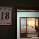 영광여인숙 - 동구 대전로825번길 13 | 영광여인숙