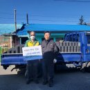 행복주유소 이미지