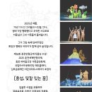 중섭, 빛깔 있는 꿈 Daum카페