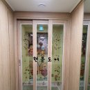 연동어린이집 이미지