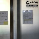 정든식당 이미지