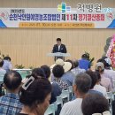 낙안면 행정복지센터 이미지