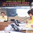팀풀 기호일보
