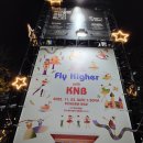 국립발레단 꿈나무 교실 갈라 이미지