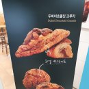 만랩커피가산우림라이온스점