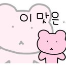 오부장치킨장승배기점 이미지
