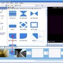 윈도우 무비메이커 사용방법 이미지
