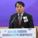 에스엘인력 이미지