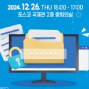 영남정보통신 이미지