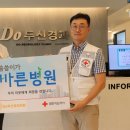 DO두신경과의원 이미지