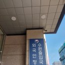 평택행정사사무소 이미지