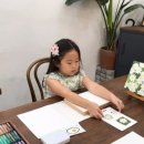 작업실오름