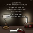 명품이소장공인중개사사무소 네이버블로그