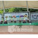 자유수호평화박물관주차장 이미지