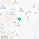 관악LA치과의원 이미지