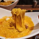 니뽕내뽕 마곡점 이미지