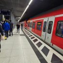 테라마르 | 20250607 슈투트가르트(Stuttgart) 쾨니히슈트라쎄(Königstraße) 구경하고 저녁식사