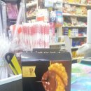 (주)삼아인터내셔날 이미지