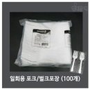 아이존 쇼핑하우