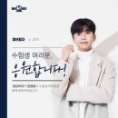 청년피자 - 서대문구 응암로2길 13-1 | 청년피자