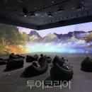 김포청과