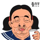 신한철물 이미지