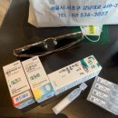 논현연세약국 | [강남/수연세안과] 엑스트라 라섹 후기