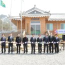 명개리 마을회관 이미지