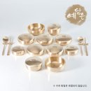 예담은