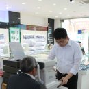 레몬트리 안경콘택트 이미지